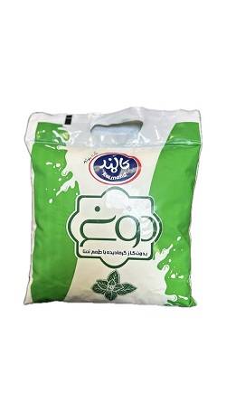 کالمند دوغ  نایلونی2کیلویی